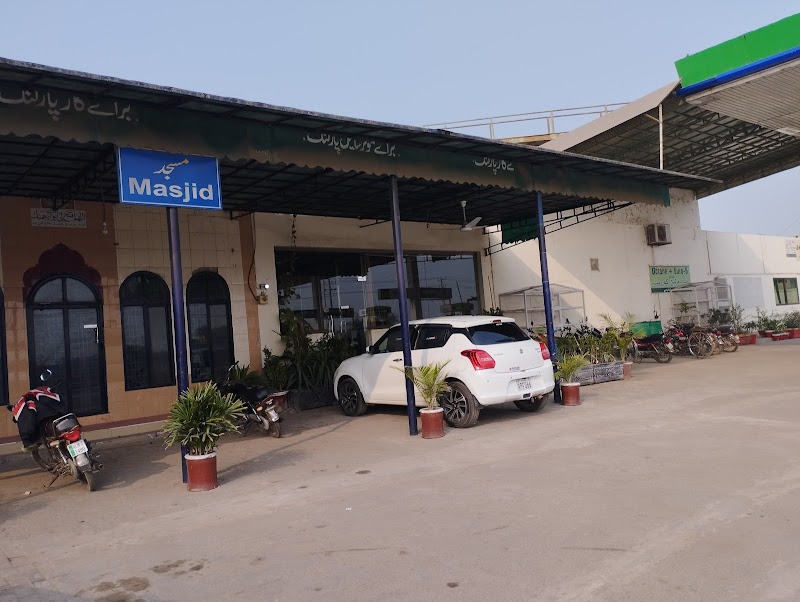 Umer Filling Station (TAJ-145) in Sahiwal, Punjab