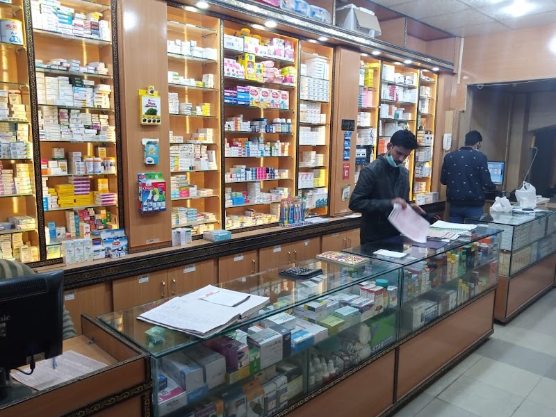Faizan Skin, Laser & Hijama Clinic in Harīpur, Khyber Pakhtunkhwa