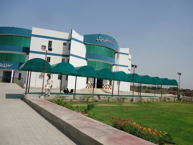 Noreen Nishat Welfare Hospital