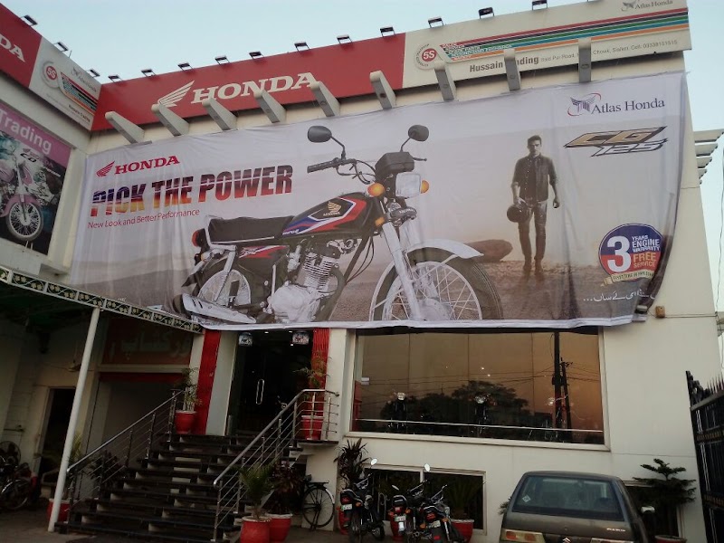 Hussain Trading 5S in Sialkot, Punjab