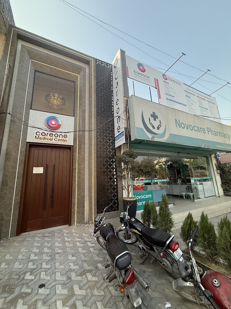 Careone Medical Center - Commissioner Road Sialkot in Sialkot, Punjab