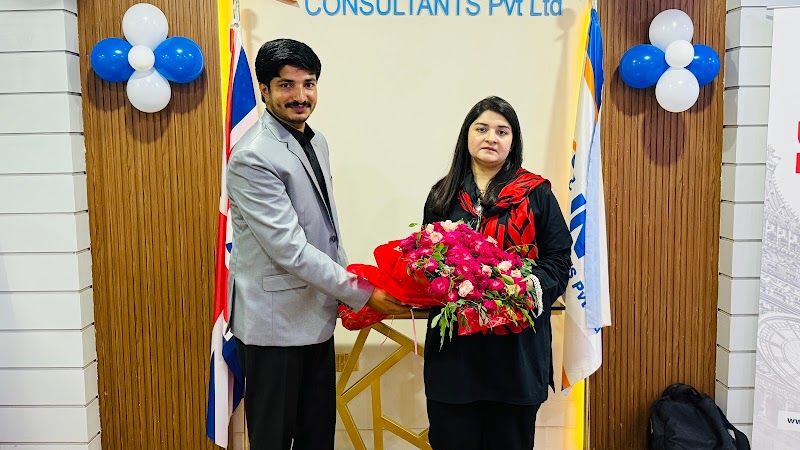 Dunya Consultants Mandi Bahauddin in Mandi Bahauddin, Punjab