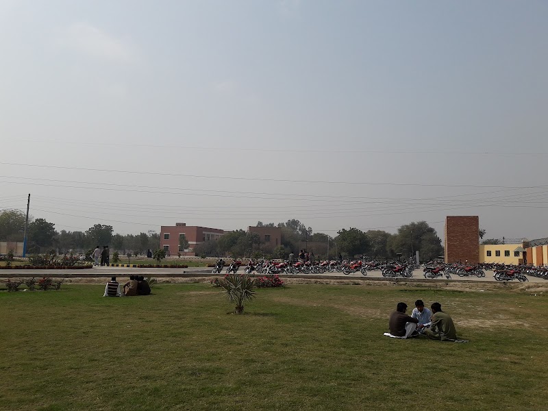 University of Education, Lahore, Vehari Campus in Vehari, Punjab