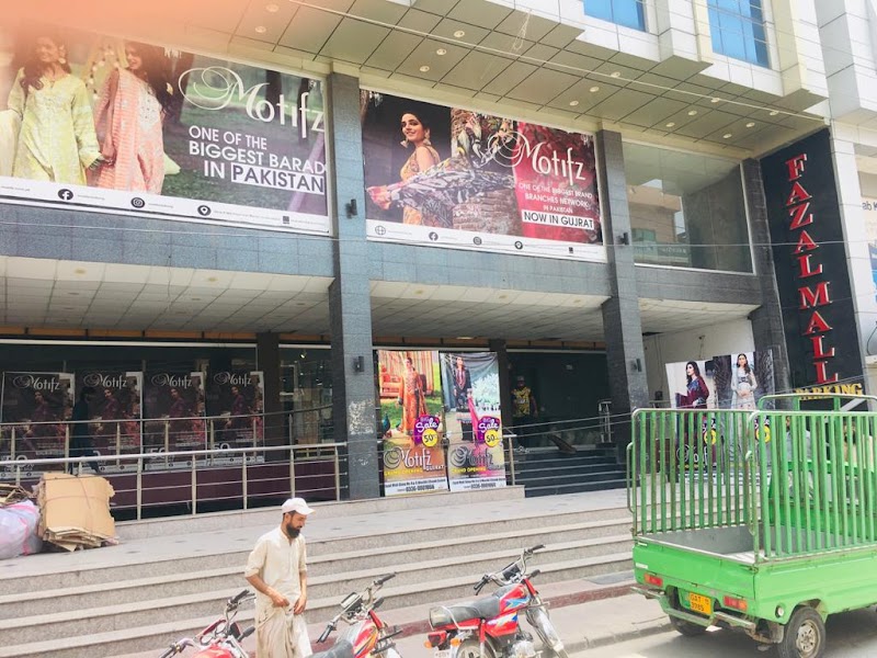 Fazal Mall in Gujrat, Punjab