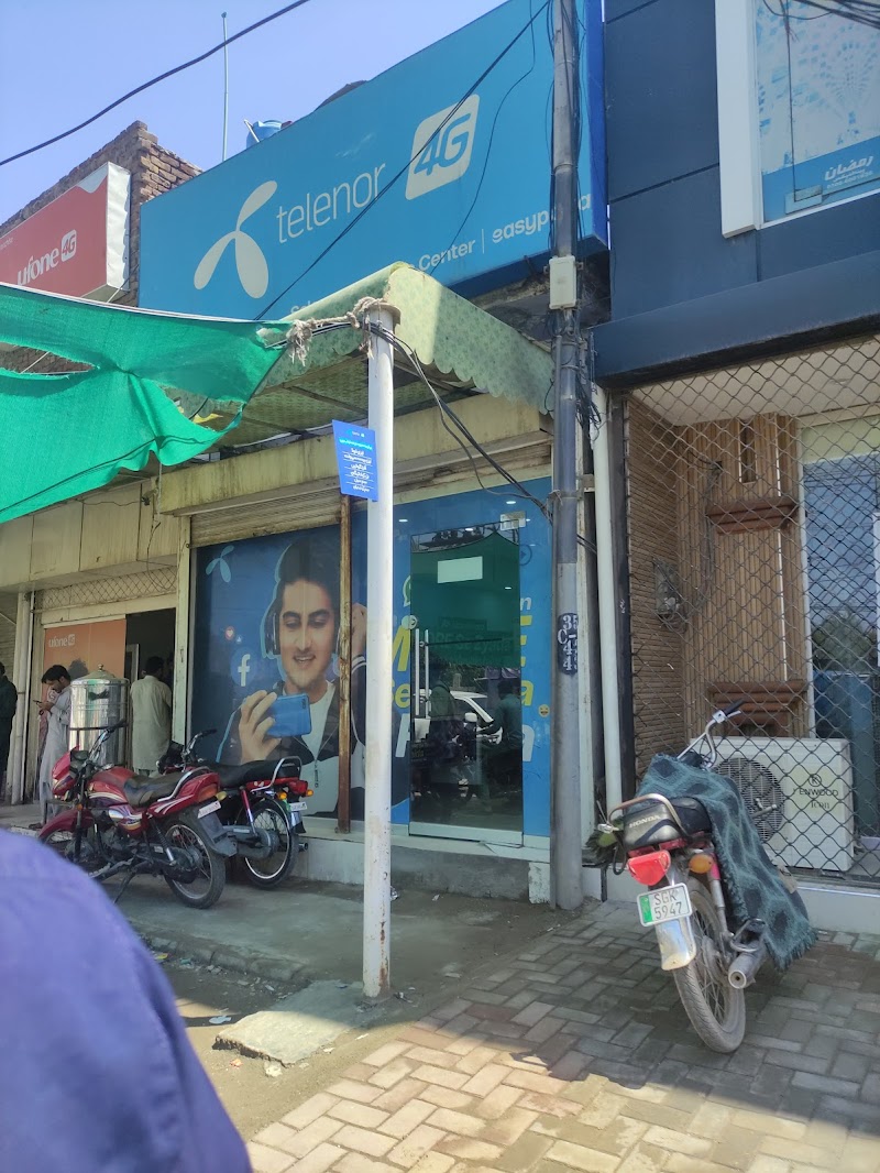 Telenor franchise noori gate in Sargodha, Punjab