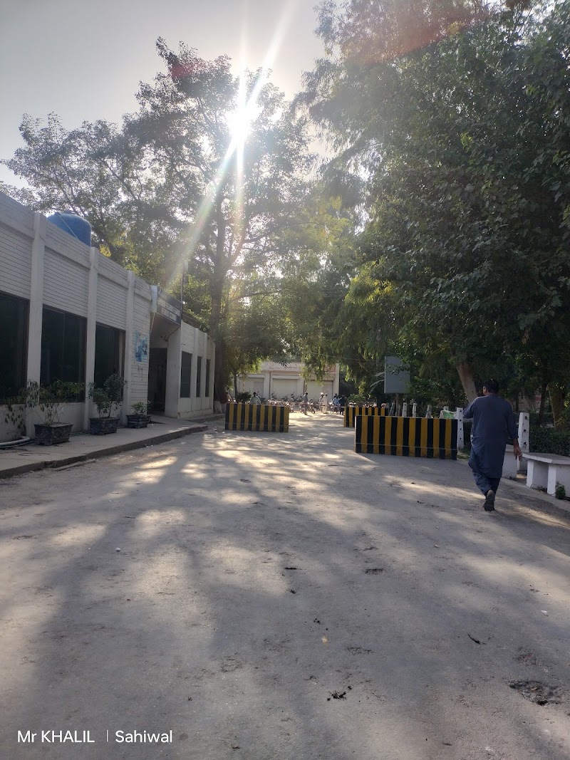 Haji Abdul Qayyum District Headquarter Hospital حاجی عبدلقیوم ہسپتال in Sahiwal, Punjab