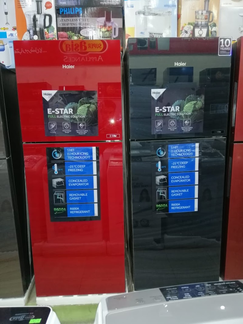 Super Asia Electronics in Gujranwala, Punjab