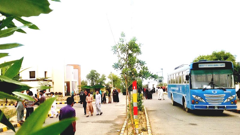 University of Mianwali in Mianwali, Punjab