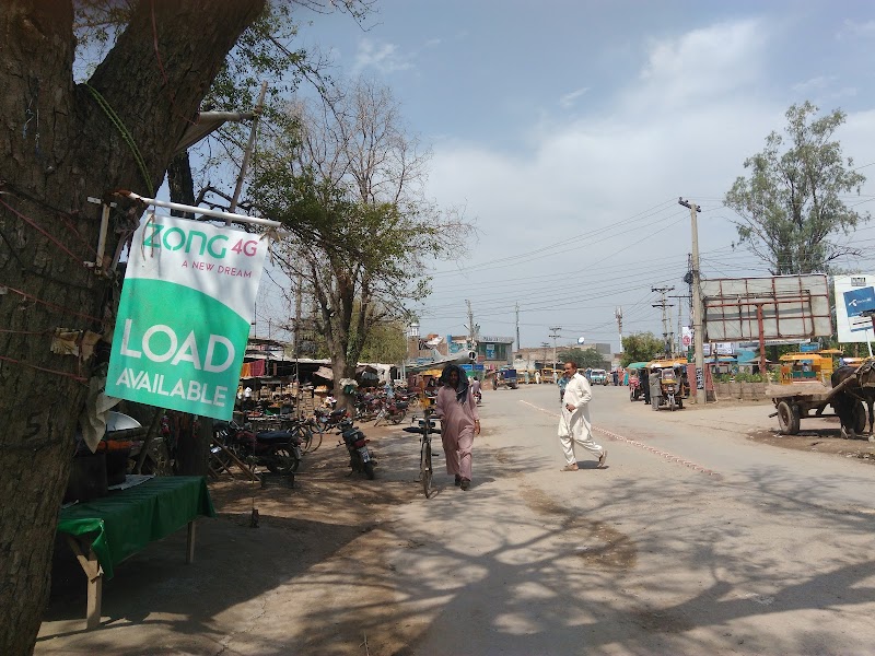 49 Tail Sargodha in Sargodha, Punjab