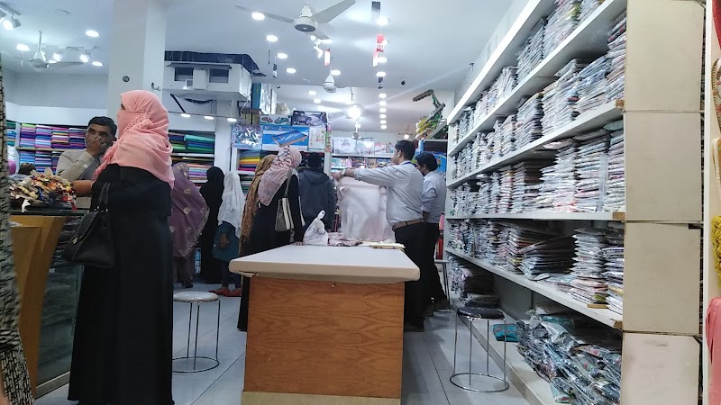 Rafiq Centre in Gojra, Punjab