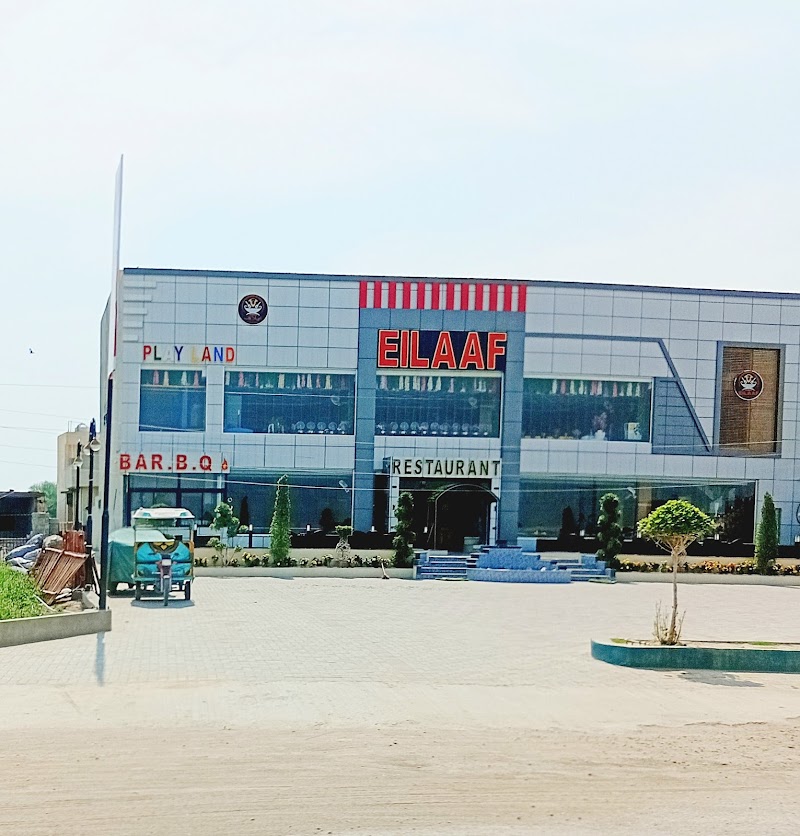 Eilaaf Restaurant in Chak Akah, Punjab