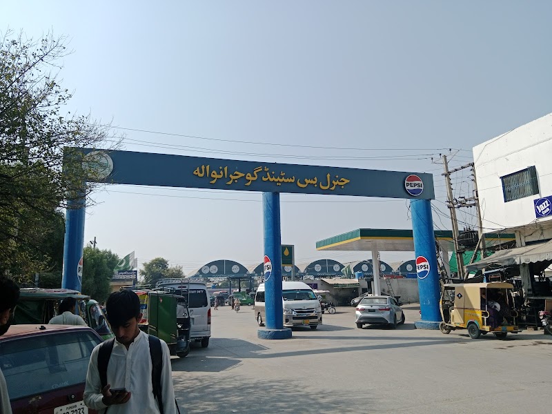 General Bus Stand Gujranwala in Gujranwala, Punjab