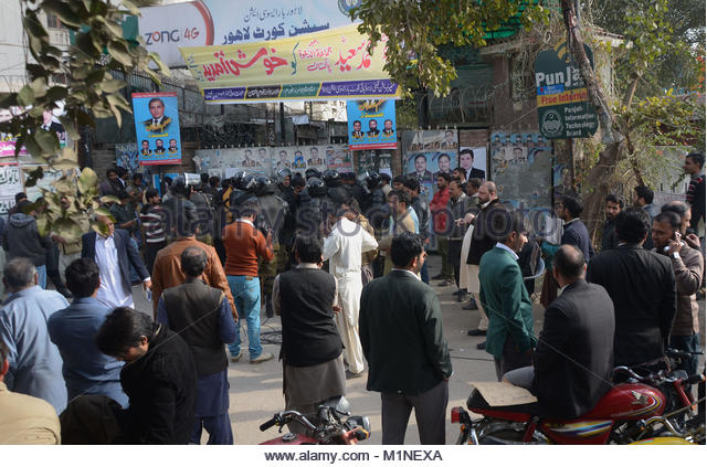 Sessions Court Lahore in لاہور, پنجاب