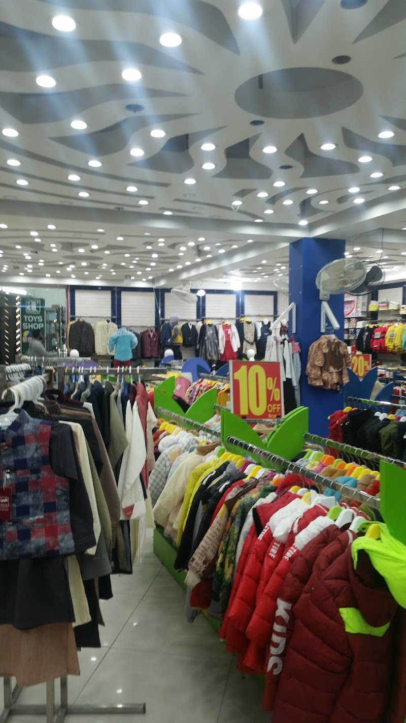 Al-Faisal Mall Basti in Wah Cantt, Punjab