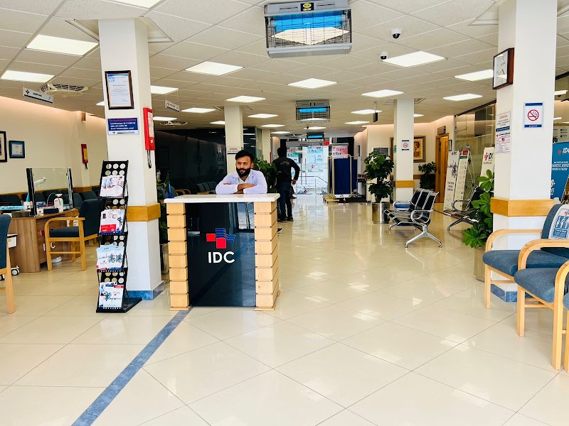 IDC lab & Diagnostic Center Jhelum DHQ in Jhelum, Punjab