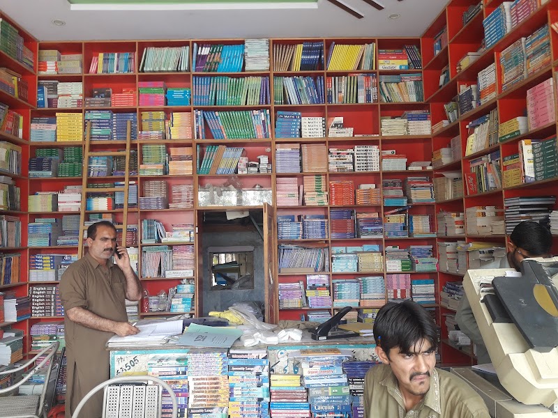 Saeed Book Centre Vehari in Vehari, Punjab