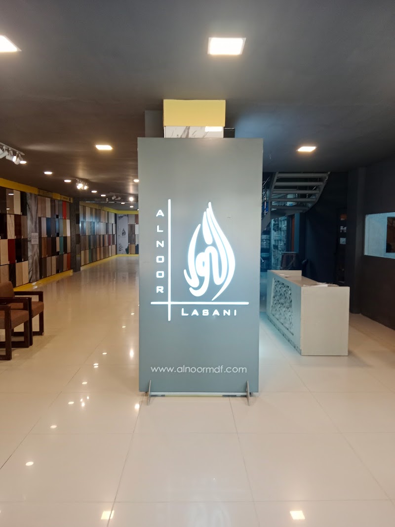 Sana Wood in Lahore, Punjab