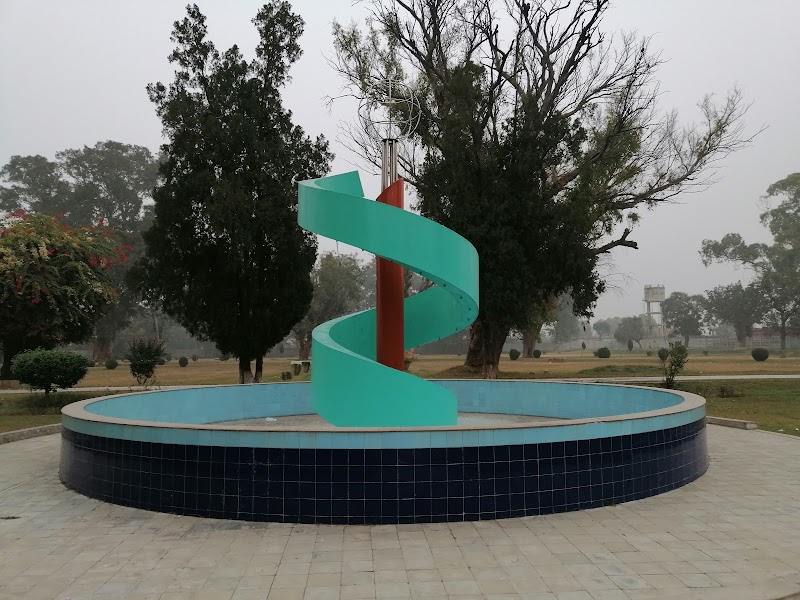 University of Rasul, Mandi Bahauddin in Rasul, Punjab