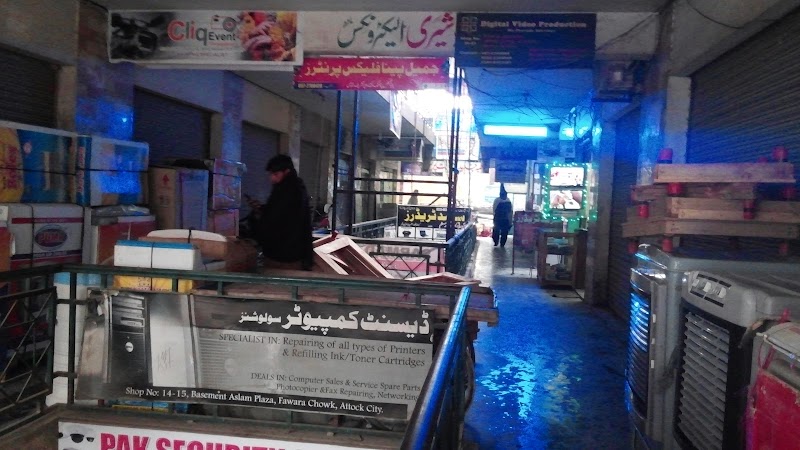 City Printers Aslam Plaza in Attock, Punjab