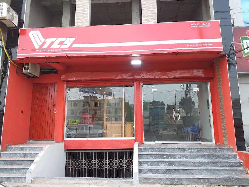 TCS Muridke in Muridke, Punjab