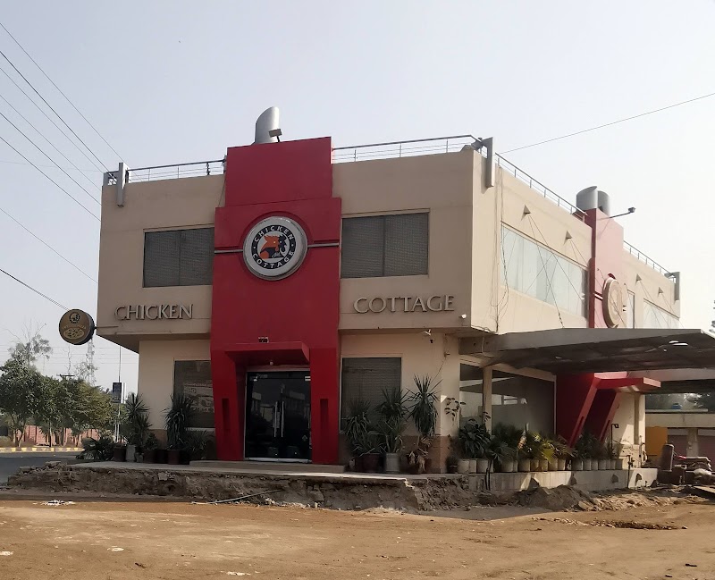 Chicken Cottage Bahawalpur in بہاولپور, پنجاب