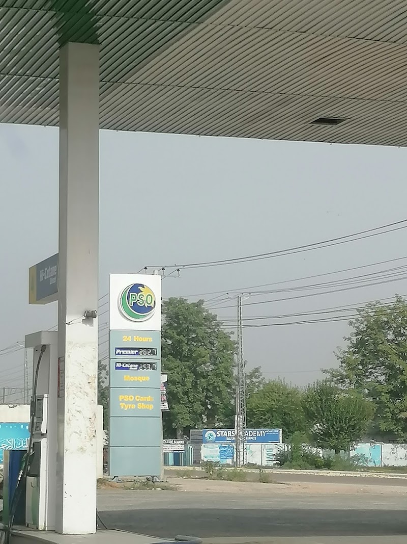 Police Welfare Filling Station, PSO Petrol Pump in Musa Khel, Punjab