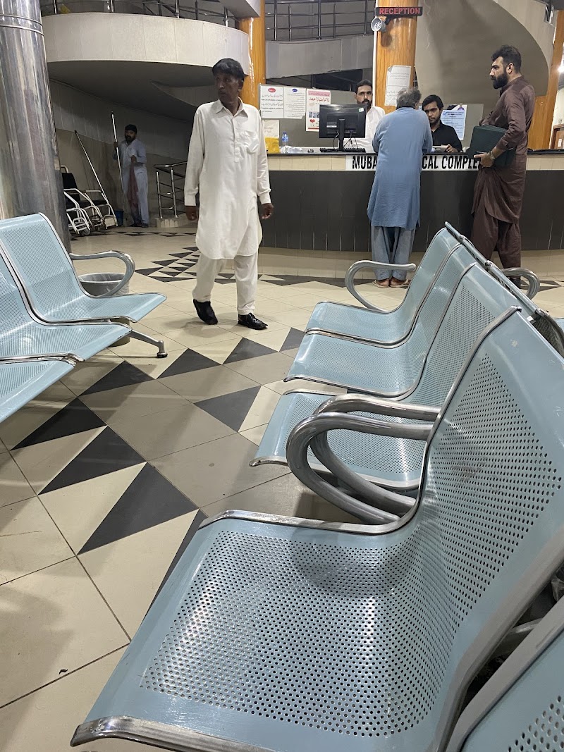 Mubarak Medical Complex Old Block in Sargodha, Punjab