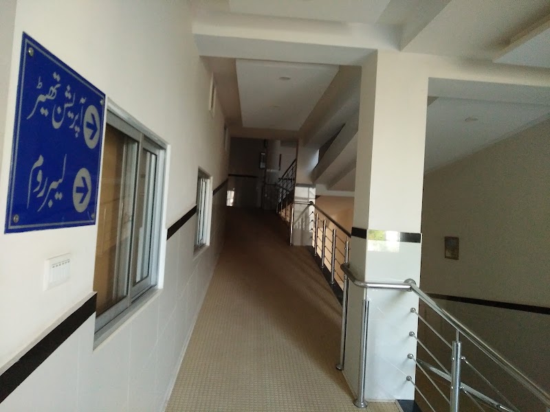 South Punjab Hospital in Multan, Punjab