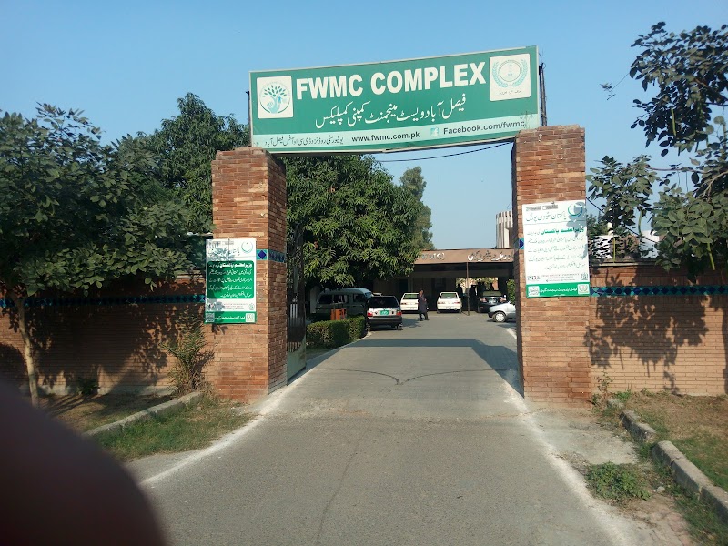 Faisalabad Waste Management Company in Faisalabad, Punjab