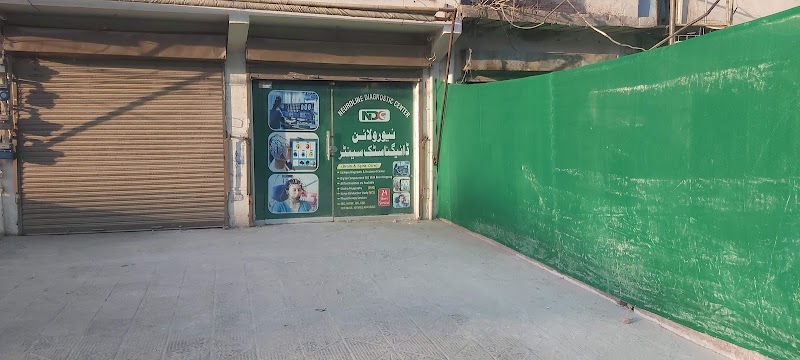 Neuroline Diagnostic Center in Bahawalpur, Punjab