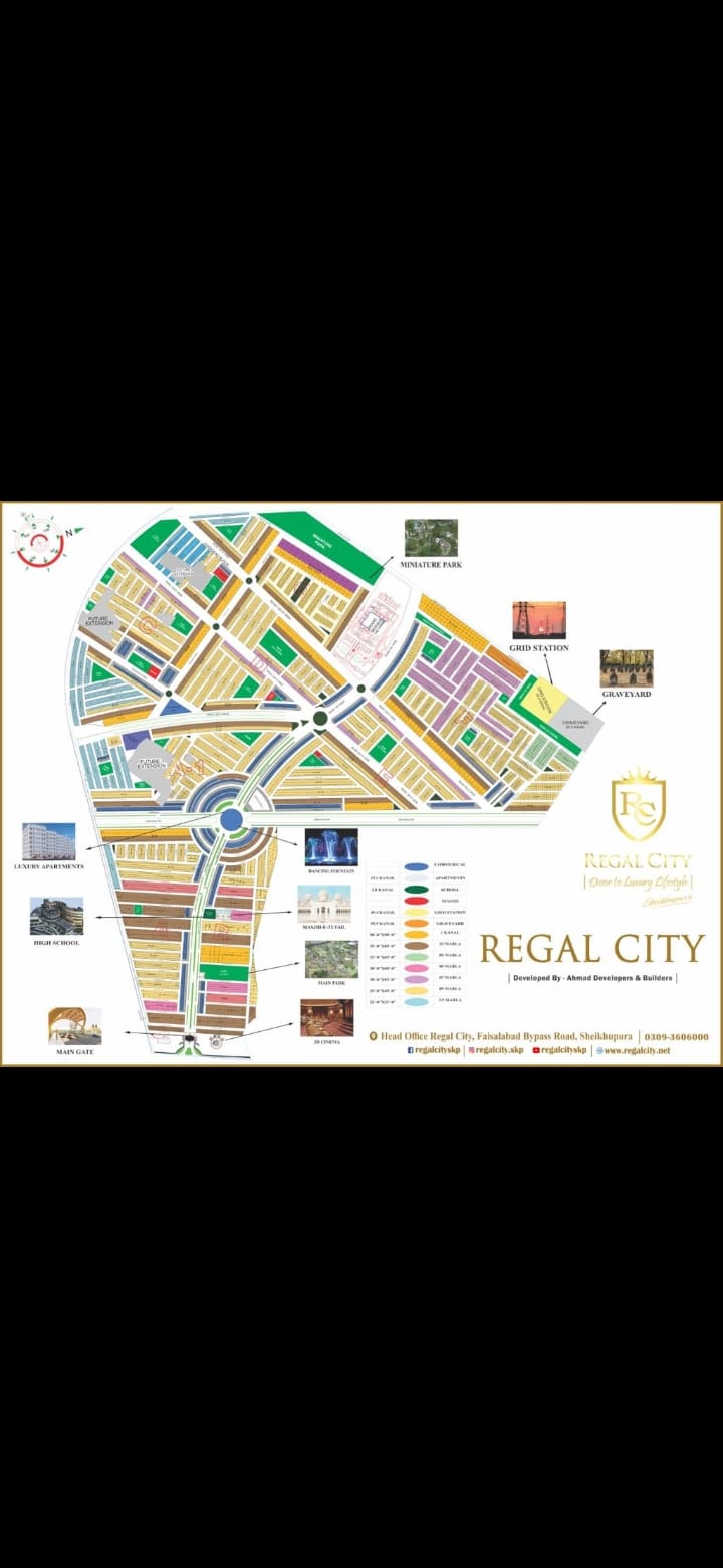 Regal City Sheikhupura in Sheikhupura, Punjab
