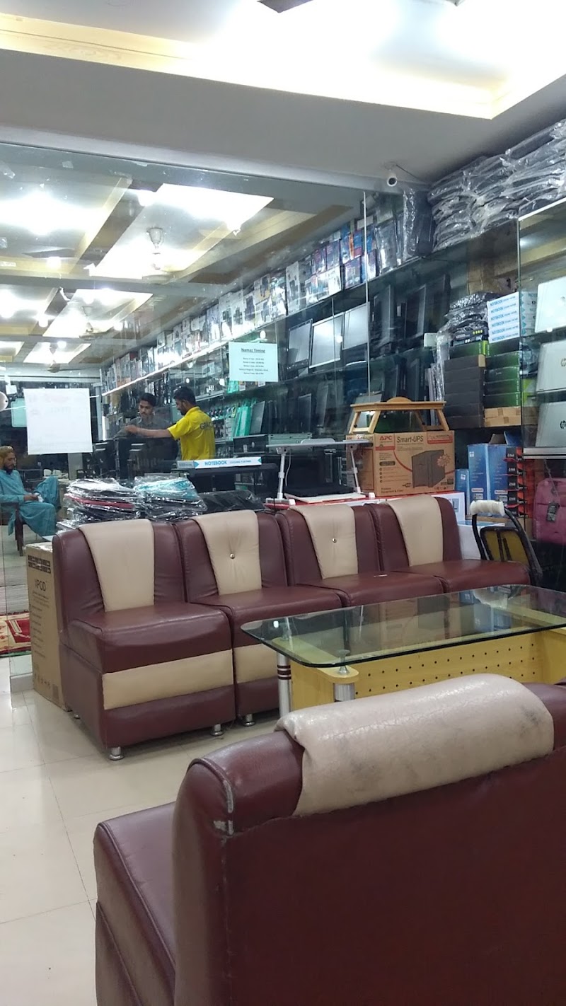 Grace Computers Centre in Bahawalpur, Punjab