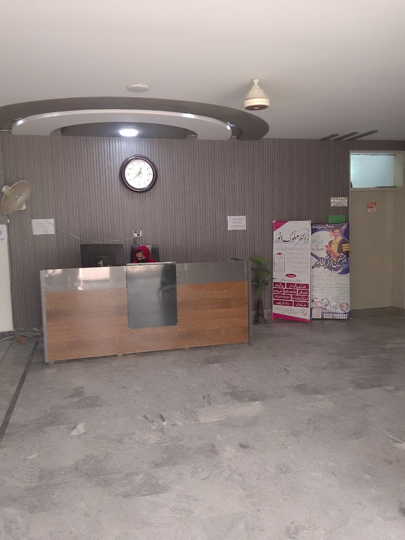 Saeed Surgical Complex in Okara, Punjab
