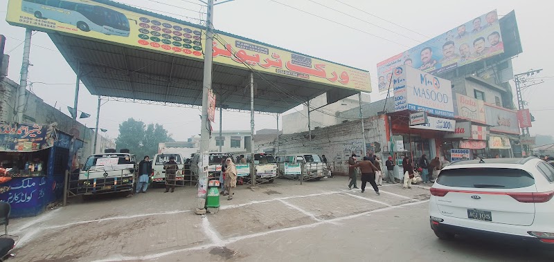 Virk travel ورک ٹریول in Sheikhupura, Punjab