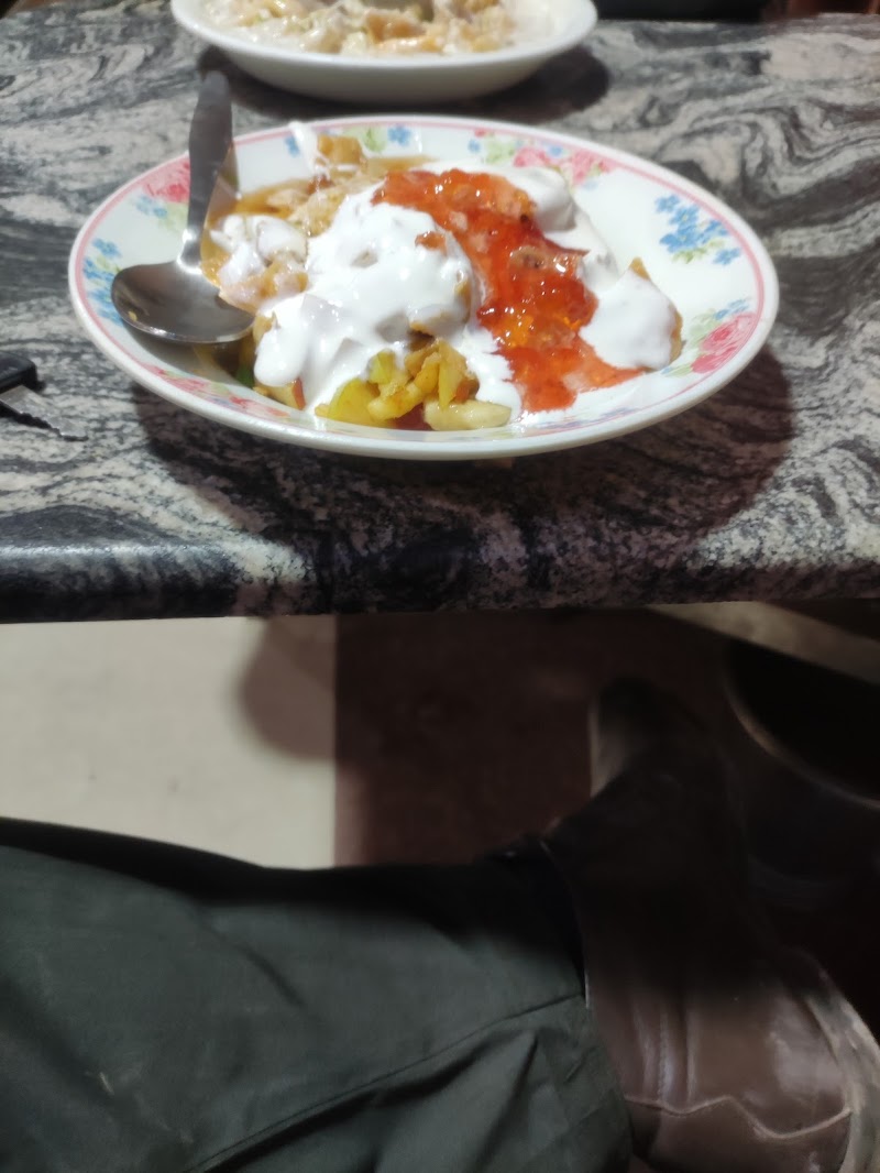 Bismillah Dawood Dahi Bhally بسم اللہ داؤد دہی بھلے in Mandi Bahauddin, Punjab