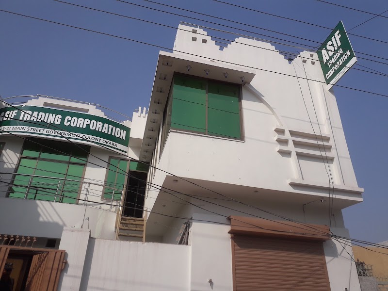 Asif Trading Corporation in Okara, Punjab