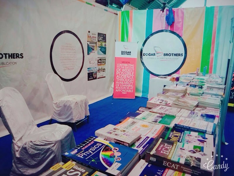 Dogar Brothers Private Limited in Lahore, Punjab