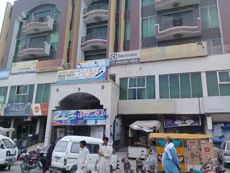 Makkah Complex in Talagang, Punjab