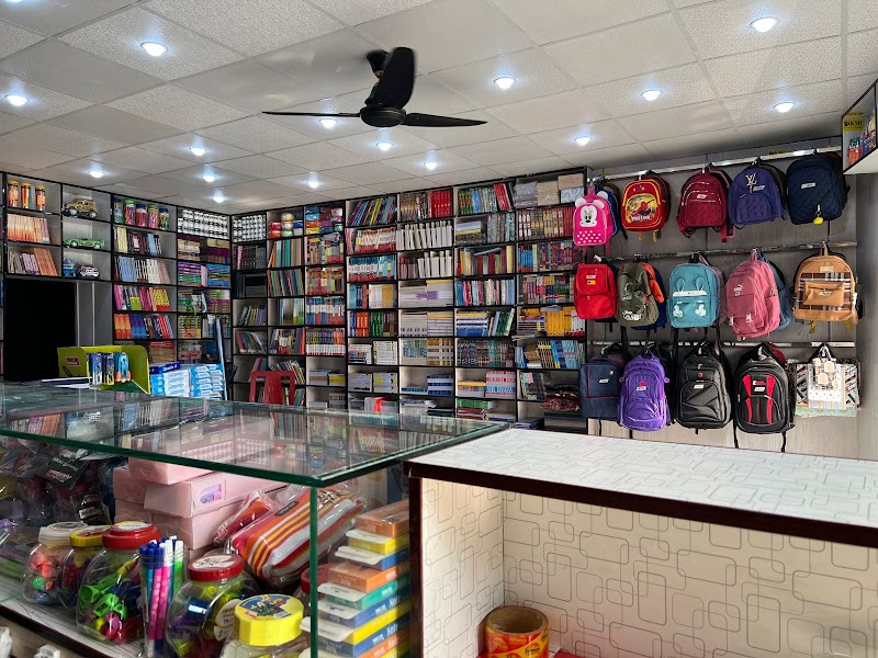 Tariq Book Depot in Chakwal, Punjab