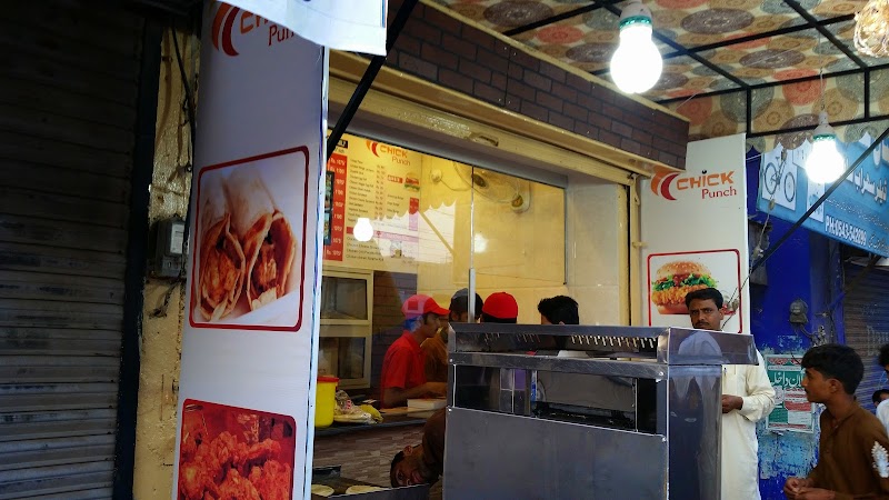 Chick Punch in Chakwal, Punjab