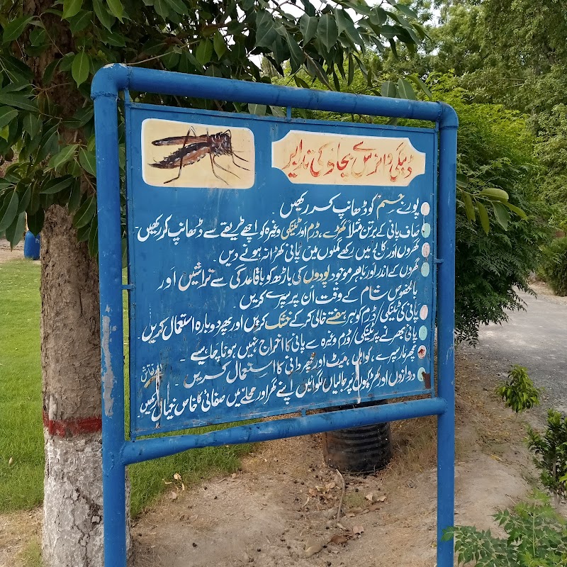 Gogga restaurant in Burewala, Punjab