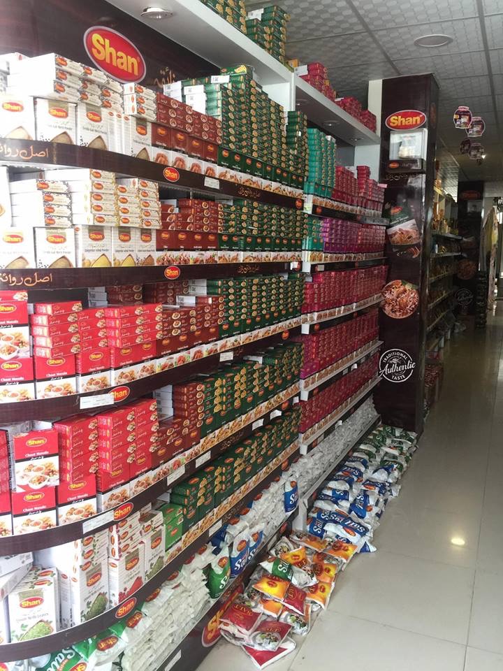 Save Mart-Wah Cantt in Wah, Punjab