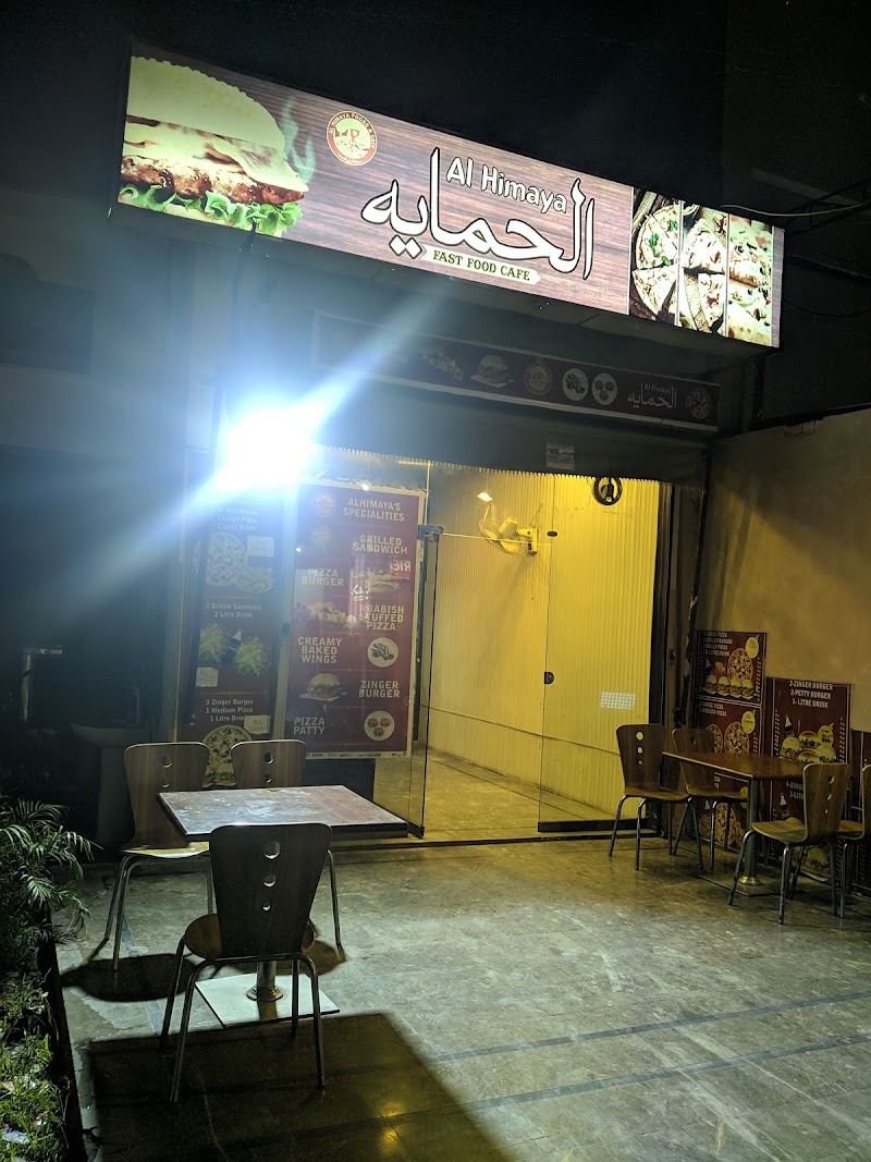 Alhimaya foods & cafe,Pizza and Burger point in Bahawalpur, Punjab