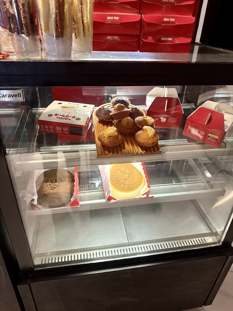 Uncle Tetsu in Lahore, Punjab