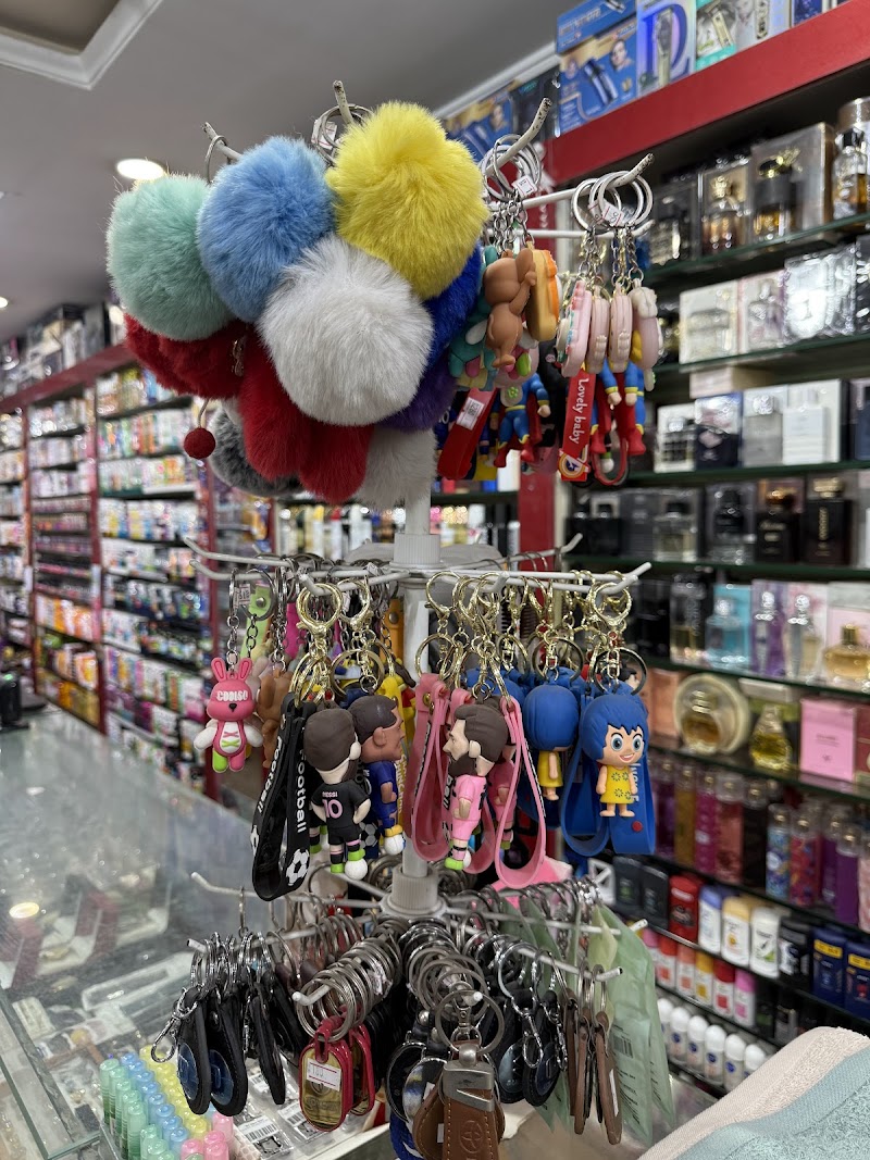 Bin Alim Mart in Sheikhupura, Punjab