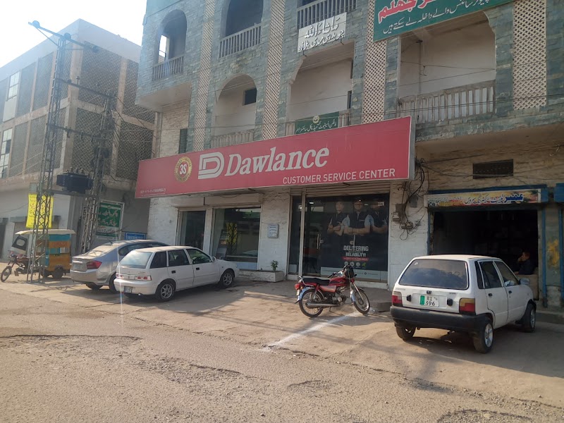 Dawlance Customer Service Center in Jhelum, Punjab