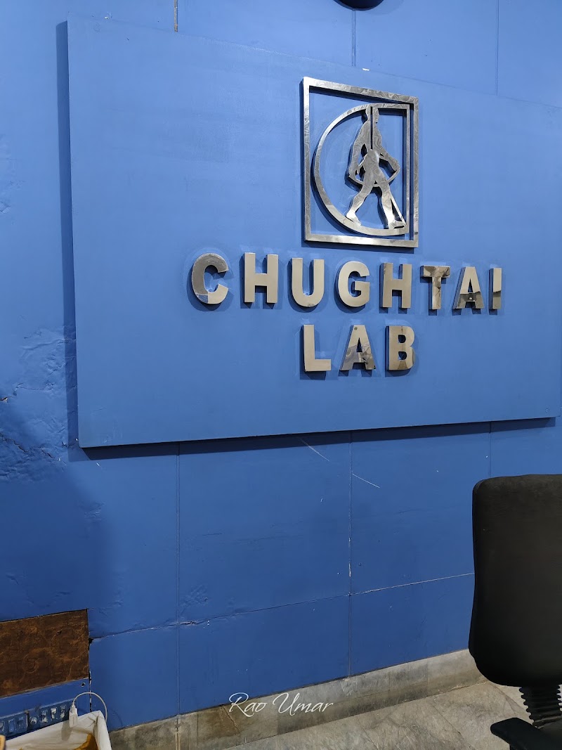 Chughtai Lab Lodhran in Lodhrān, Punjab