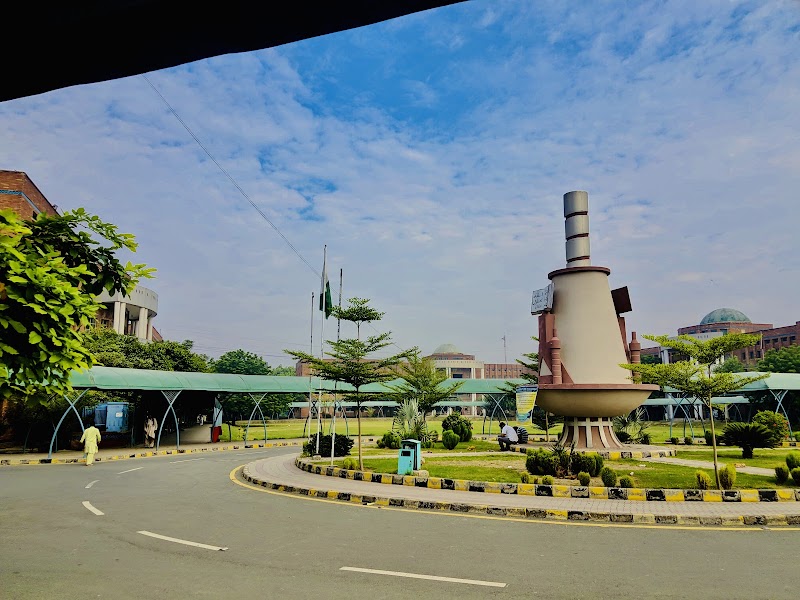 NFC IE&FR, Faisalabad in Faisalabad, Punjab