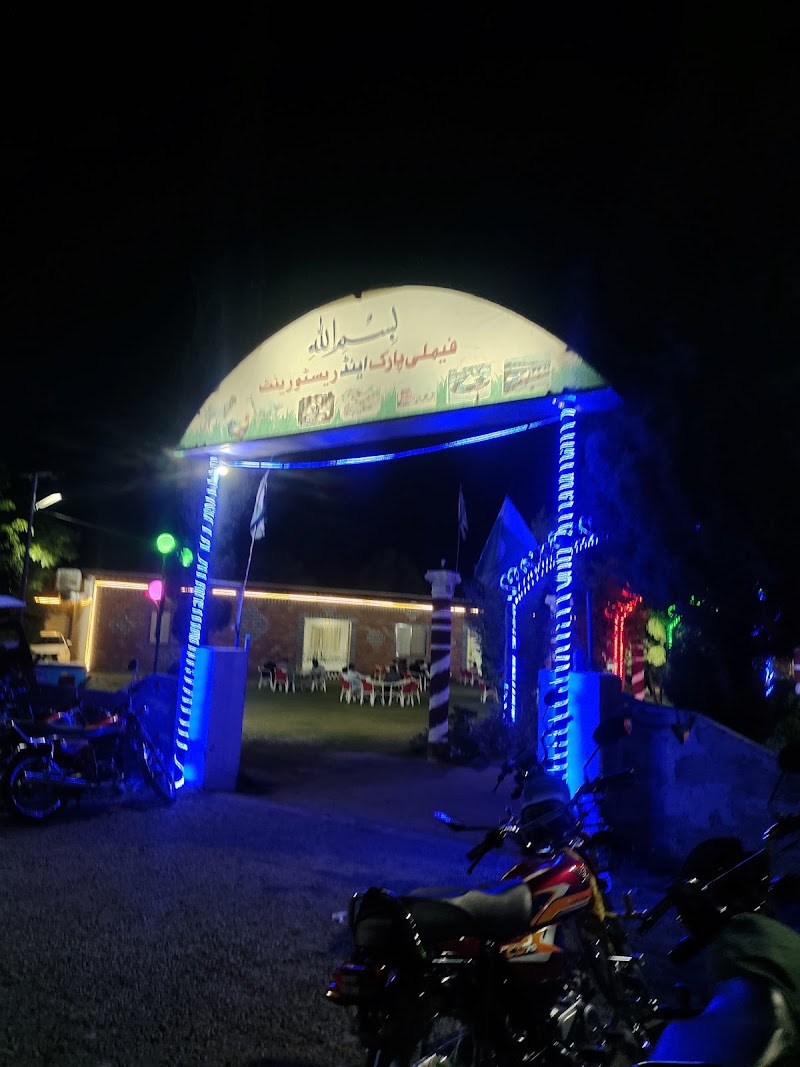 Bismillah Family Park and Restaurant in Belhri, Punjab