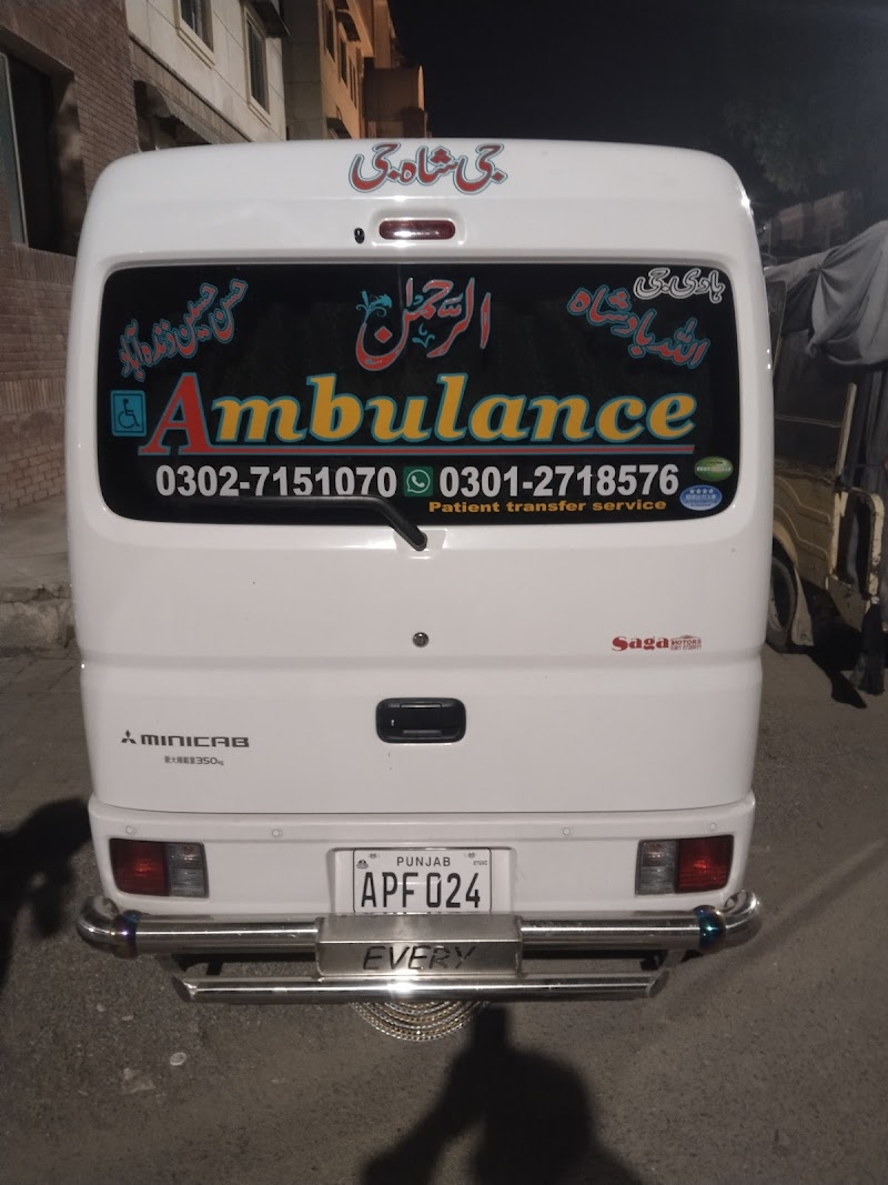 Sargodha Ambulance Service AL Rahman in Sargodha, Punjab